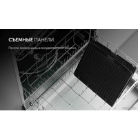 Электрогриль Polaris PGP 2803