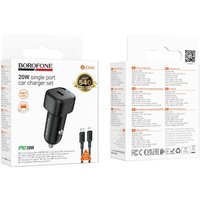 Автомобильное зарядное Borofone BZ34A Lightning (черный)