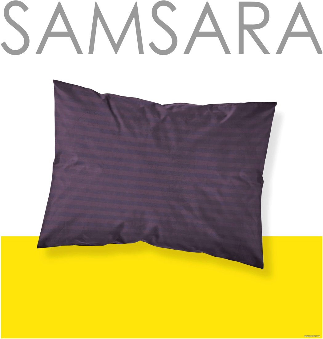 Наволочка Samsara Сат5070Н-9 50x70