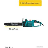 Электрическая пила Pioneer Tools ECS-2200-16HS