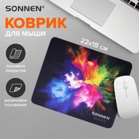 Коврик для мыши Sonnen Explosive 513291