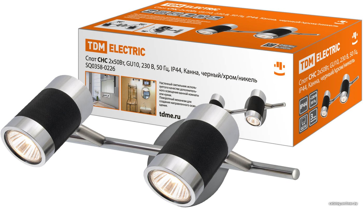 Спот TDM Electric СНС 2х50Вт GU10 230 В 50 Гц IP44 Канна SQ0358-0226 (черный/хром/никель)