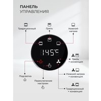 Электрический духовой шкаф LEX EDP 607 WH Wide Series