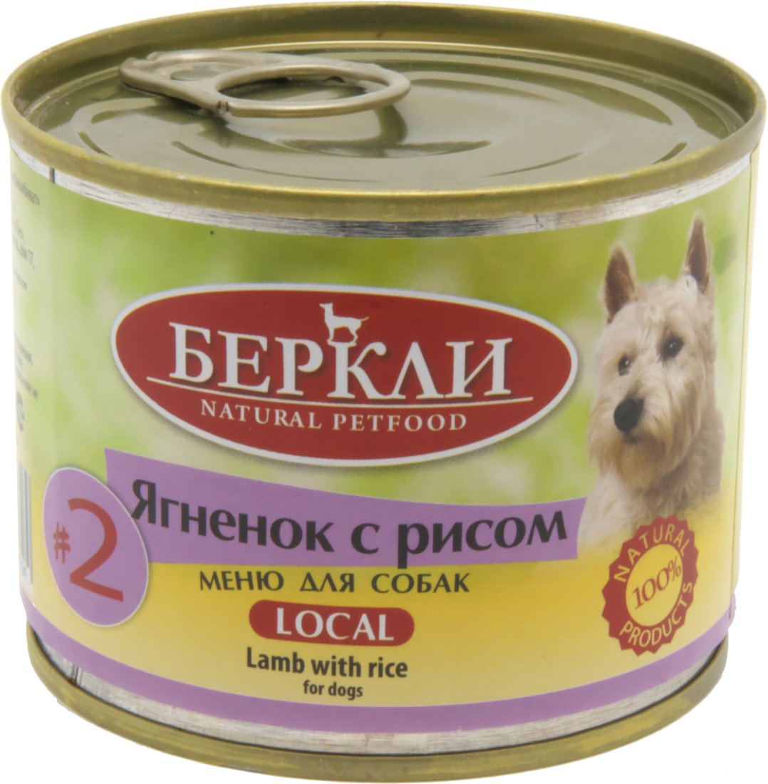 

Консервированный корм для собак Berkley Local #2 Ягненок с рисом 200 г