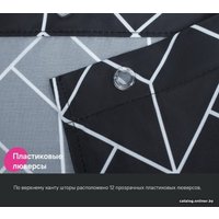 Шторка-занавеска для ванны IDDIS Basic BB02P18i11