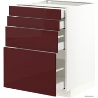 Шкаф напольный Ikea Метод/Максимера 593.317.29