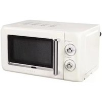 Микроволновая печь Vekta MS720HBC