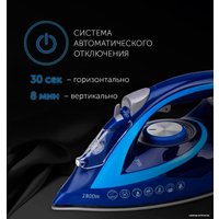 Утюг Polaris PIR 2899AK 3 m (темно-синий)