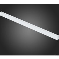 Шинопровод ST Luce накладной ST015.519.00