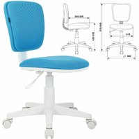 Компьютерное кресло Brabix Joy MG-204W без подлокотников 533012 (белый/голубой TW-55)