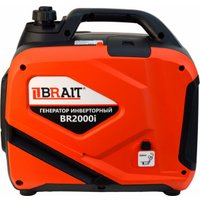 Бензиновый генератор Brait BR2000i