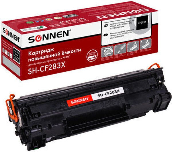 

Картридж Sonnen SH-CF283X (аналог HP CF283X)