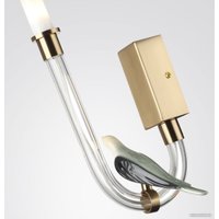 Бра Odeon Light Lark 5431/2WL