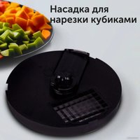 Погружной блендер RED Solution RHB-2964