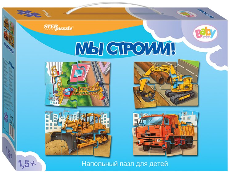 

Мозаика/пазл Step Puzzle Baby Step Мы строим! 70123