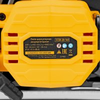 Дисковая (циркулярная) пила Denzel CCSH-20-165 (с 1-им АКБ) в Гродно