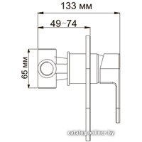 Смеситель Wasserkraft Donau 5351