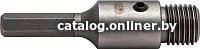 Державка для коронок Geral G147258