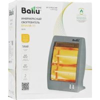 Инфракрасный обогреватель Ballu BHH/M-11