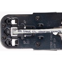 Кримпер КВТ 84493