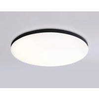 Припотолочная люстра Ambrella light Smart Orbital FZ2004 BK (черный) в Гомеле