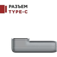 Тепловизор для смартфона Guide Mobir 2T (Type-C, серебристый/серый)