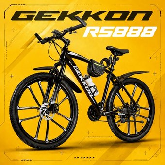 Велосипед Gekkon RS888 р.17 2026 (черный/белый)