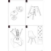 Стул LoftyHome Elm VC1007S-G (серый)