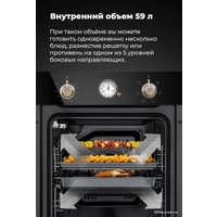 Электрический духовой шкаф MAUNFELD EOEF516RBG