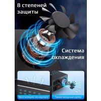 Сетевое зарядное USBTOP 1060P800WB