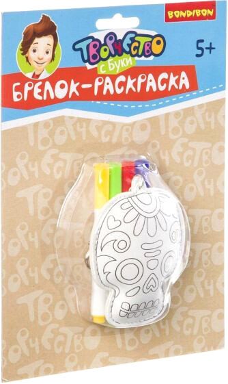 

Набор для рисования Bondibon Брелок - раскраска. Череп ВВ3104