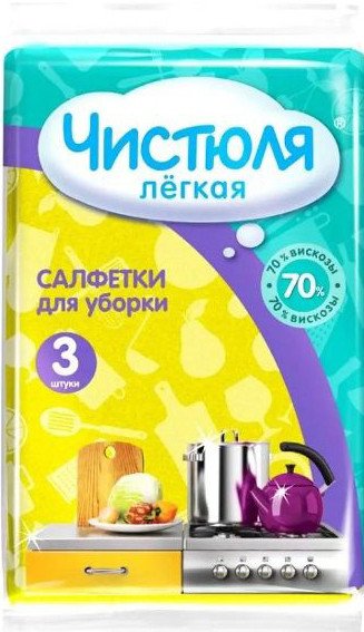 

Салфетка хозяйственная Чистюля для уборки 4601892008363 (3 шт)