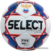 Футзальный мяч Select Futsal Super League АМФР (4 размер, белый/синий/красный)