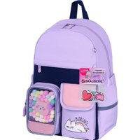 Городской рюкзак BRAUBERG Pastel Lazy cat 271422