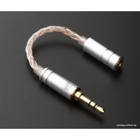 Наушники iBasso IT04 (синий)