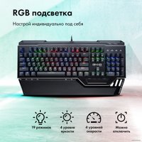 Клавиатура GMNG 985GK