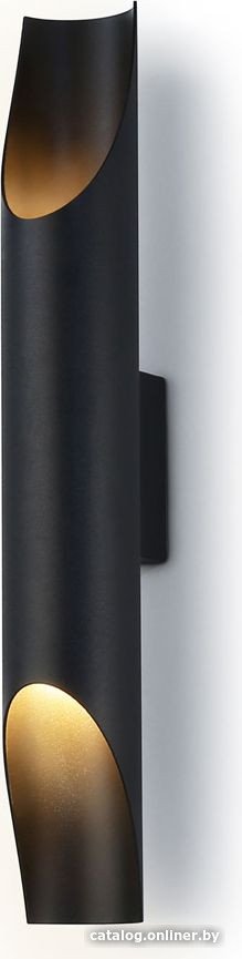 Бра Ambrella light Techno TN5152