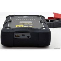 Портативное пусковое устройство Беркут JSC-600C