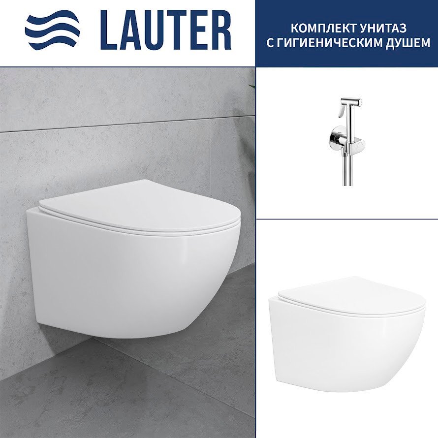 Унитаз подвесной Lauter Sulzdorf + Breez 21GN7071CH (белый с микролифтом)