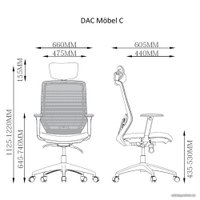 Офисное кресло DAC Mobel C (черный/серый)