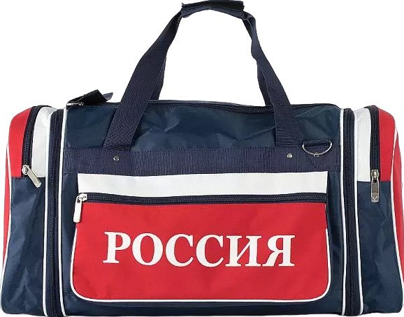 

Дорожная сумка Mr.Bag 014-7B-MB-NRD (Dark Color)
