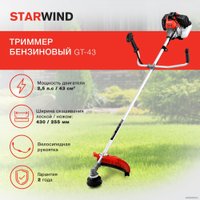 Триммер StarWind GT-43