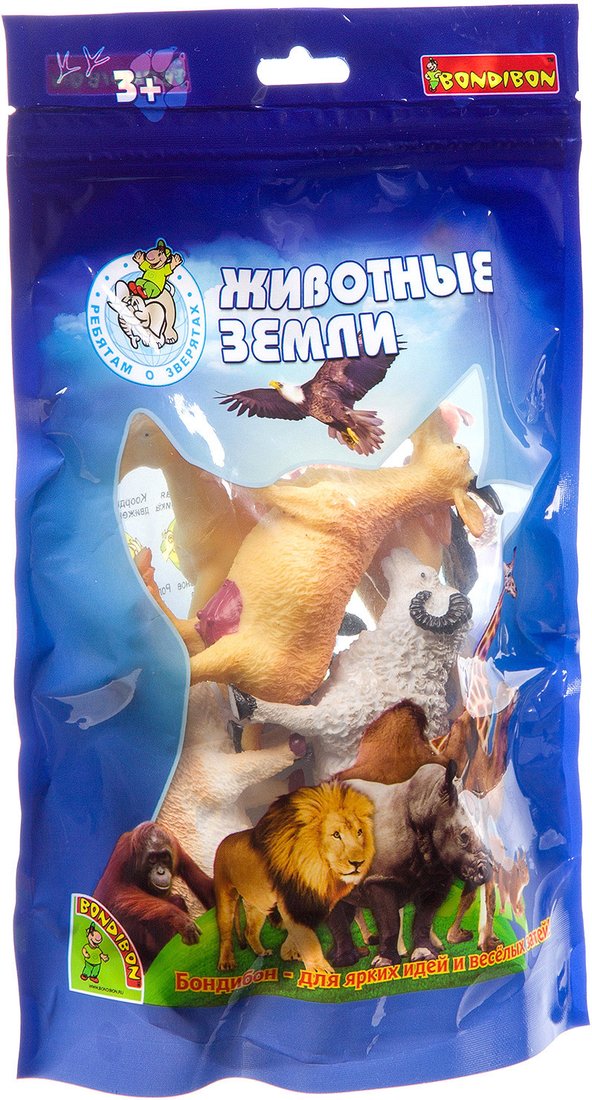 

Набор фигурок Bondibon Ребятам о зверятах ВВ3134