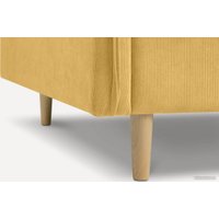 Диван Divan Слипсон Мини Linia Yellow 213279 (желтый)