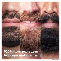 Триммер для бороды и усов Braun BT7340
