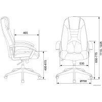 Игровое (геймерское) кресло Zombie VIKING-8/WH+BLACK (белый/черный)