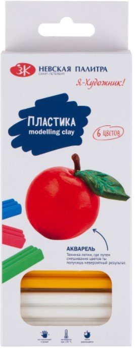 

Полимерная глина Невская палитра Я-Художник! 222411507 (6 цв)
