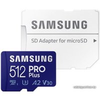 Карта памяти Samsung PRO Plus microSDXC 512GB (с адаптером) в Бресте