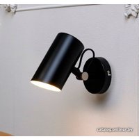 Бра ArtStyle HT-788B