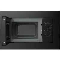 Микроволновая печь Indesit MWI 220 GB